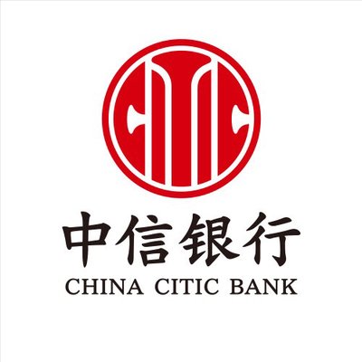 “凝心聚伟力，携手共发展” 中信银行组织召开2023年银垦业务研讨会