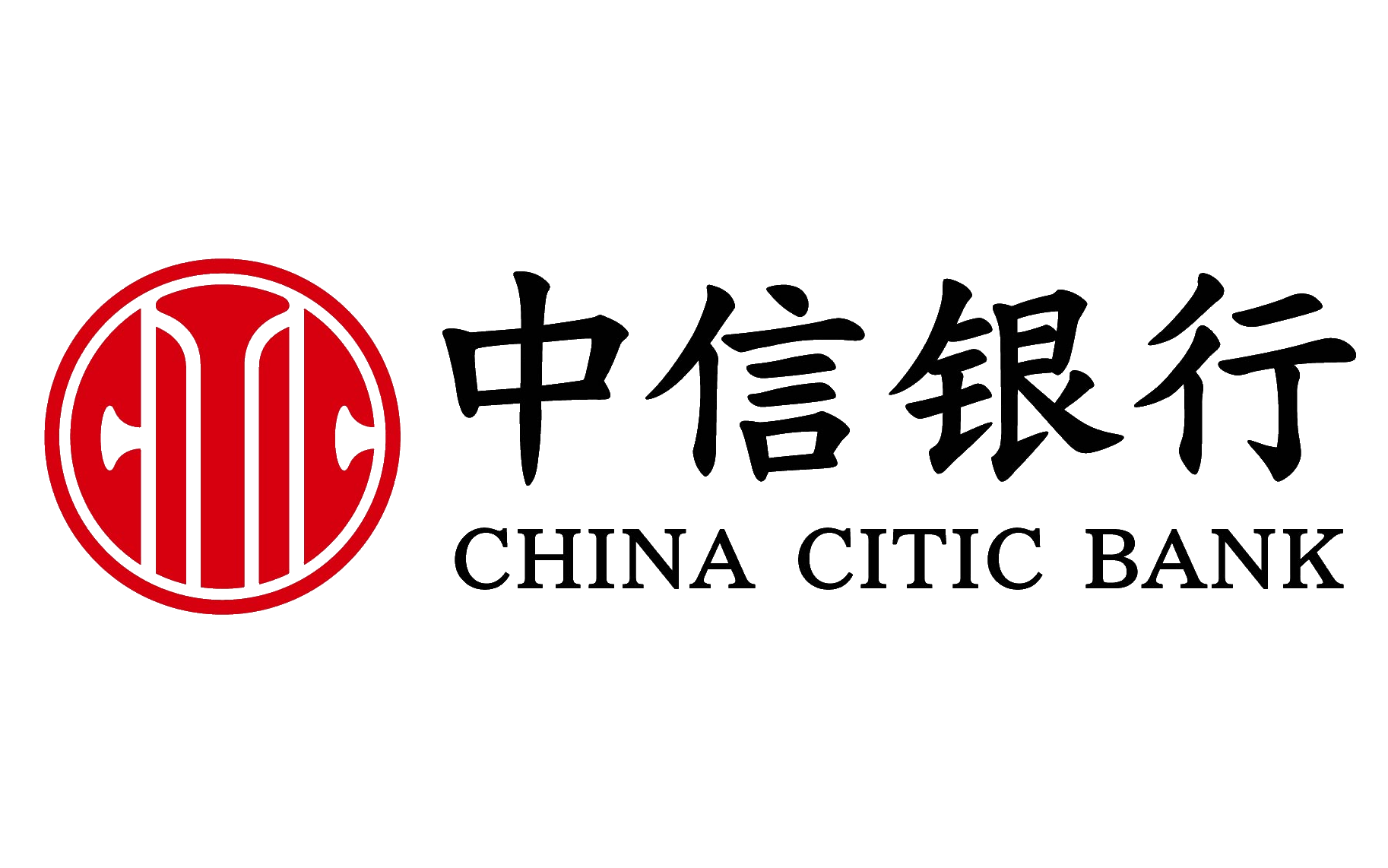 中信银行呼和浩特分行成功劝阻老年客户 向陌生账户转账