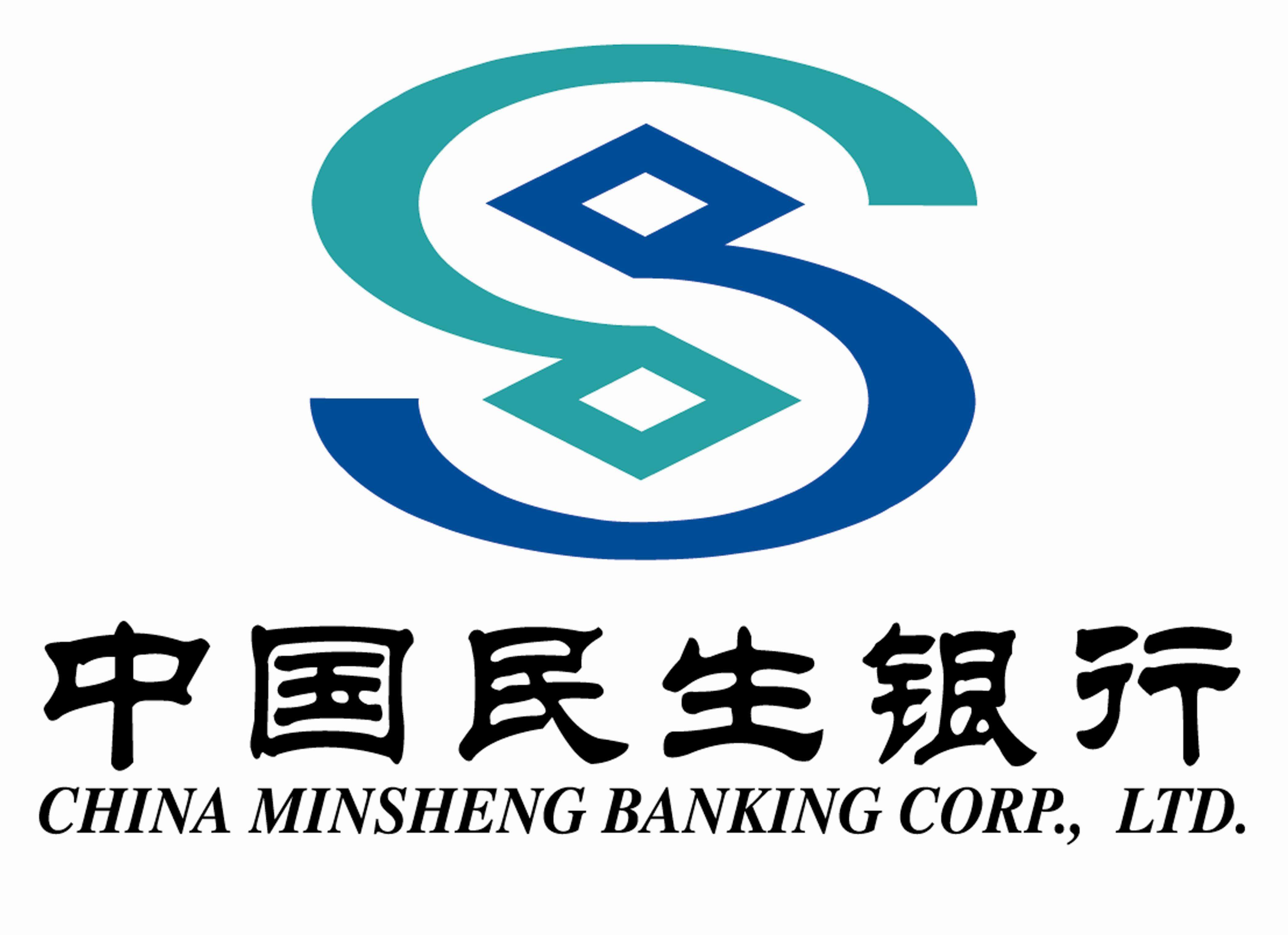 民生银行与华为成立联合创新实验室 共促数字金融高质量发展