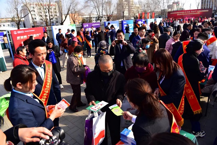 2024年内蒙古自治区反洗钱‘早春行’主题宣传周活动暨反电诈知识进社区活动成功举办