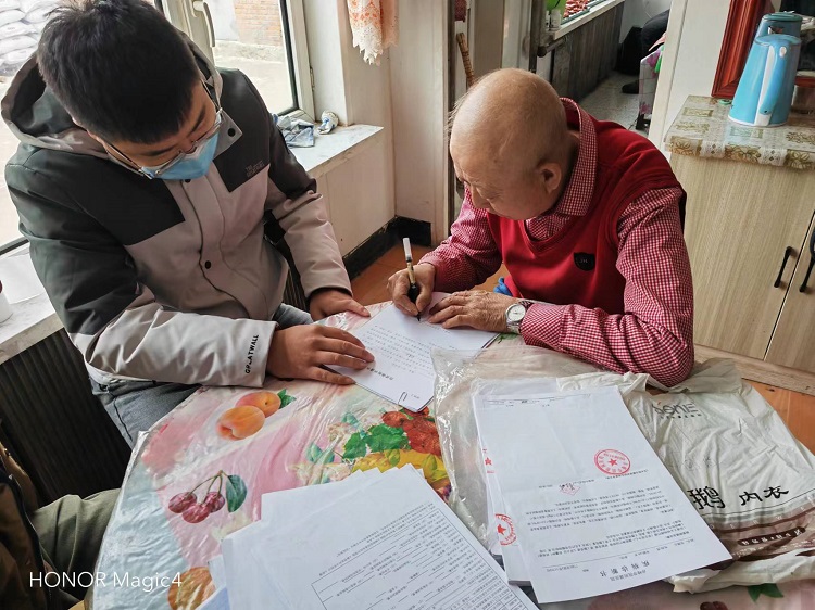筑牢防贫“安全网”