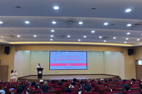 人保财险内蒙古赤峰市分公司积极开展保险知识进校园活动