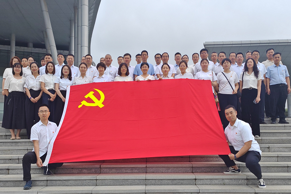 人保财险内蒙古分公司开展党纪学习教育参观教学主题党日活动