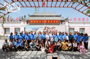 中国医师节|医护人员健康白皮书暨医院行业综合服务方案 发布会在新疆喀什举行