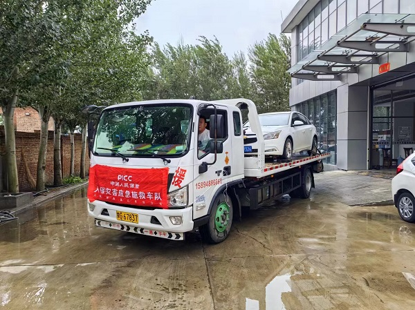 人保财险内蒙古通辽市分公司积极应对强降雨天气