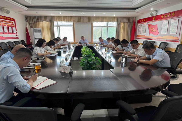 人保财险内蒙古鄂尔多斯市分公司专题传达学习贯彻党的二十届三中全会精神