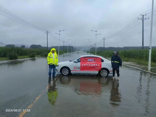 人保财险内蒙古兴安盟分公司积极 应对暴雨天气