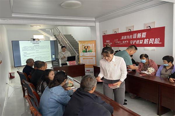 人保财险内蒙古阿拉善阿右旗支公司开展金融教育宣传活动