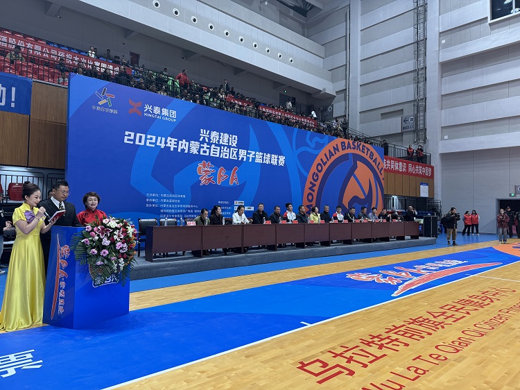 蒙BA常规赛乌拉特前旗赛区开幕！