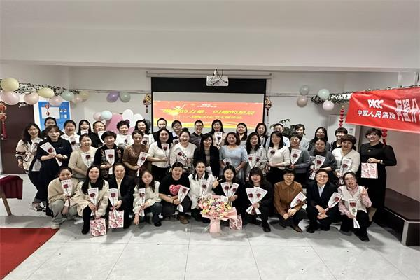 人保财险内蒙古阿拉善盟分公司：温情礼赞女神，共赴奋进新程