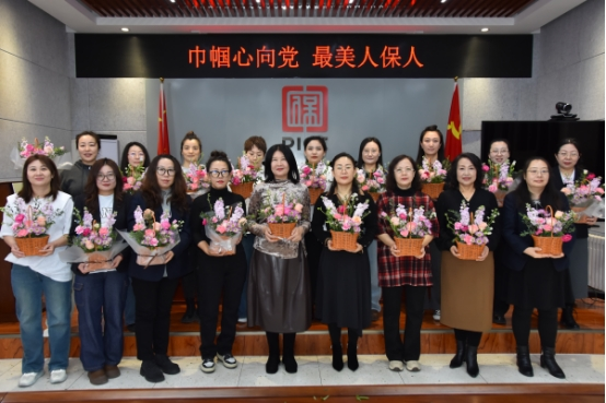 人保财险内蒙古锡林郭勒盟分公司：花香满溢女神节，巾帼筑梦新征程