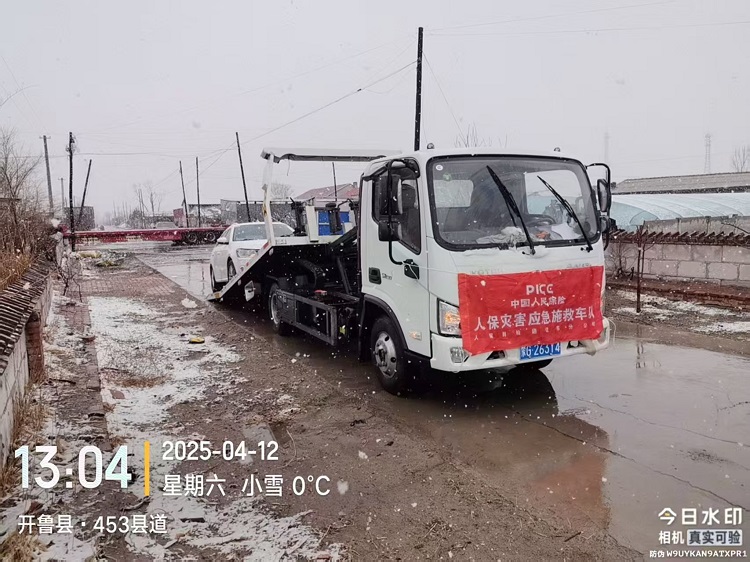 内蒙古保险业“风里雪里”传递“保险温度”