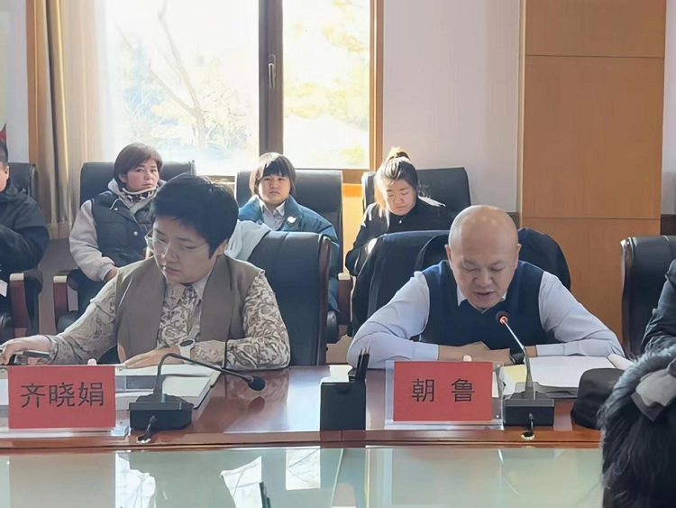 微信图片_20231124140603.png