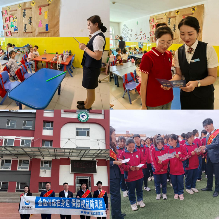 图片4.png