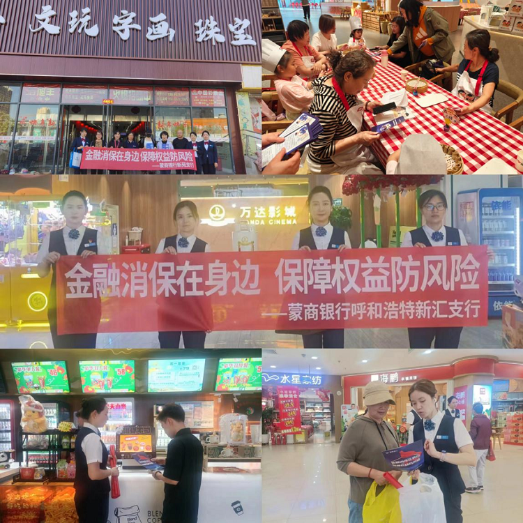 图片7.png