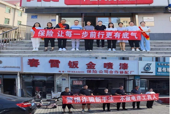 图片17.png