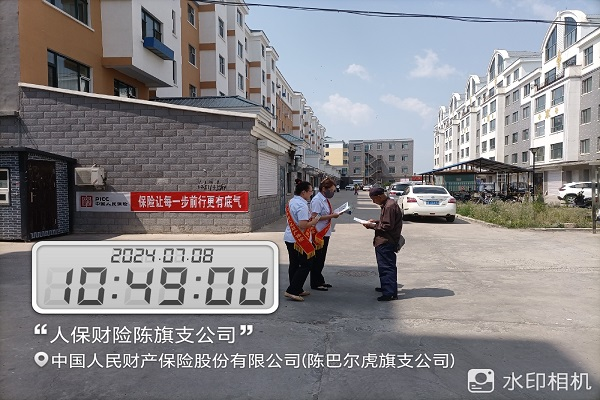 图片18.png