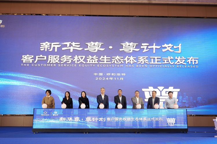 微信图片_20241121085752.jpg