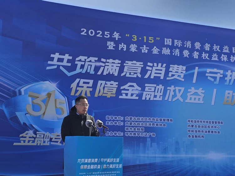 微信图片_20250315204036.jpg
