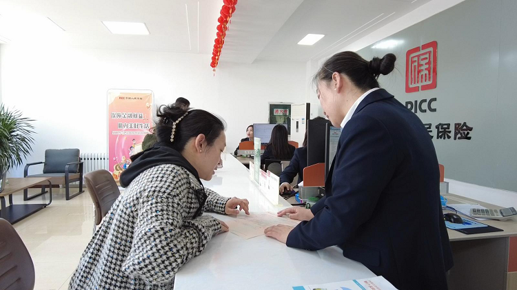 图片10.png