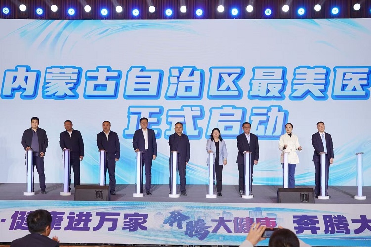 微信图片_20250423094218.jpg