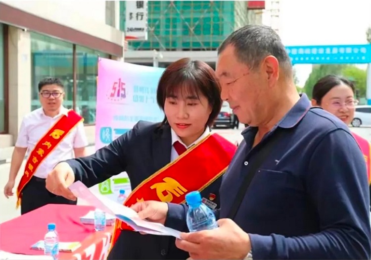 微信截图_20250429101239.png