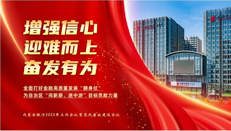 微信截图_20250429101651.png