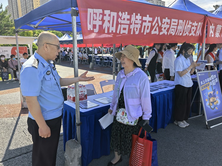 微信图片_20250619173737.jpg