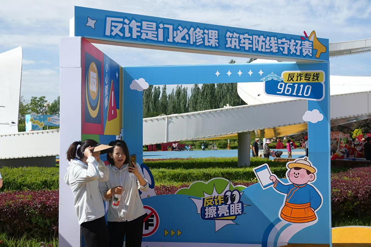 图片5.png
