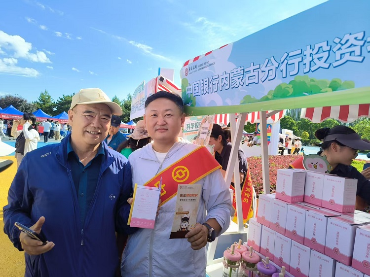 微信图片_20250619180553.jpg