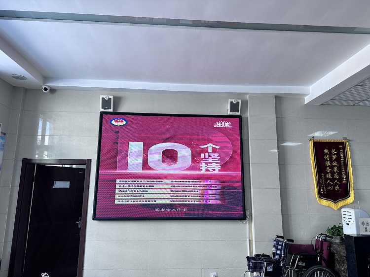 人保财险内蒙古乌海市分公司开展国家安全日宣传活动