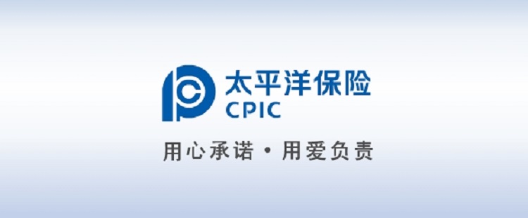 中国太保快速应对广东梅大高速路面塌方灾害