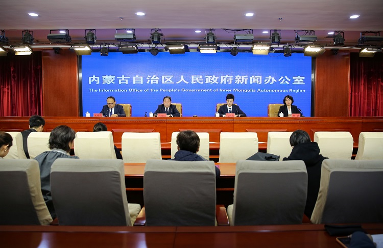 2025年前三季度，内蒙古自治区金融机构人民币各项贷款余额达32677.8亿元