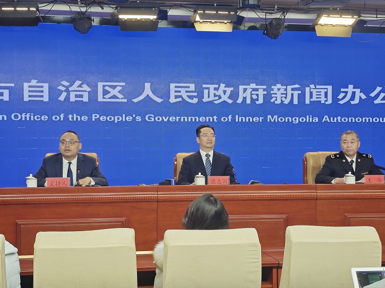 锚定三维合作，内蒙古深化区域合作成效显著
