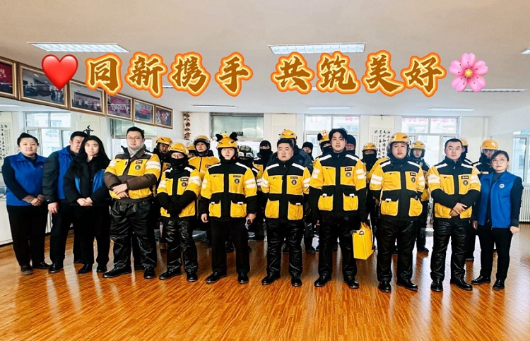 新华保险呼和浩特中支联合社区开展外卖骑手急救培训公益活动