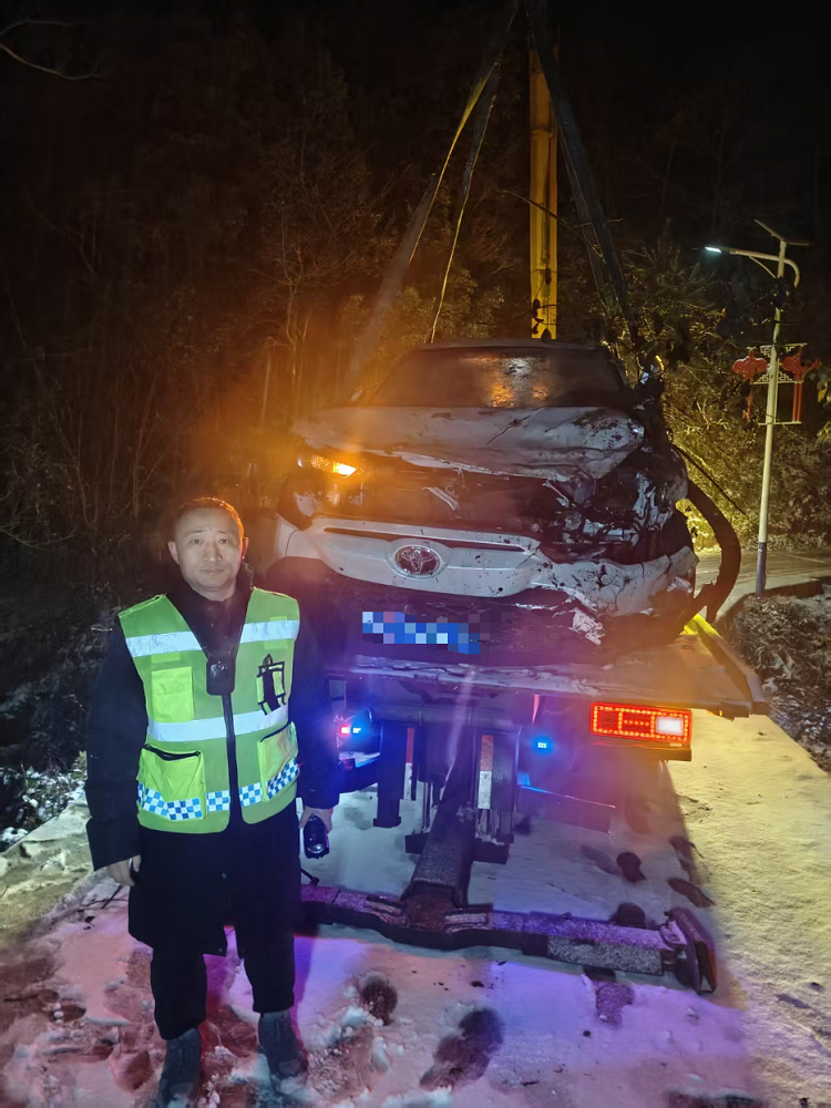 深夜，深沟！寒潮中的太保服务