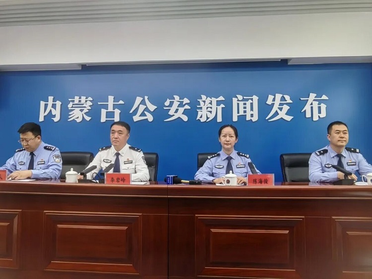 内蒙古公安经侦部门侦办经济犯罪案件5起典型案例
