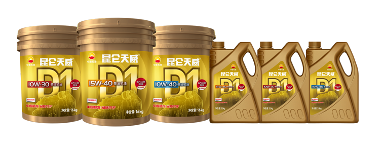 昆仑润滑一城一策走进鄂尔多斯 昆仑天威D1柴油机油深耕能源重镇
