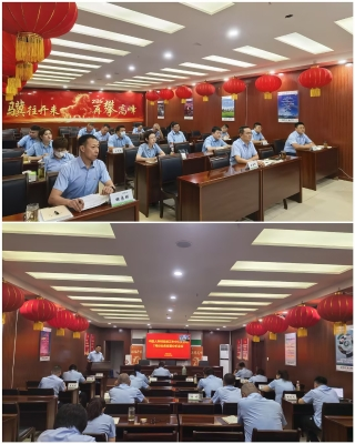 中国人寿财险通辽市中心支公司召开7月份业务经营分析会议