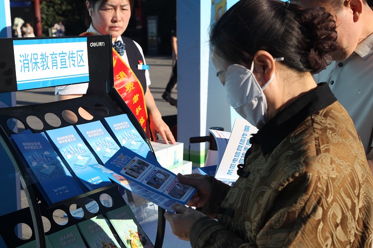 筑牢金融为民初心守护北疆群众“钱袋子”——蒙商银行扎实开展2026年“金融教育宣传周”活动