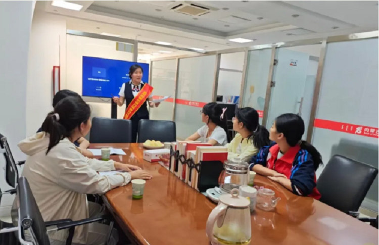 知行悟金融 青春启新程｜内蒙古银行2026年暑期高中生研学实践活动圆满收官