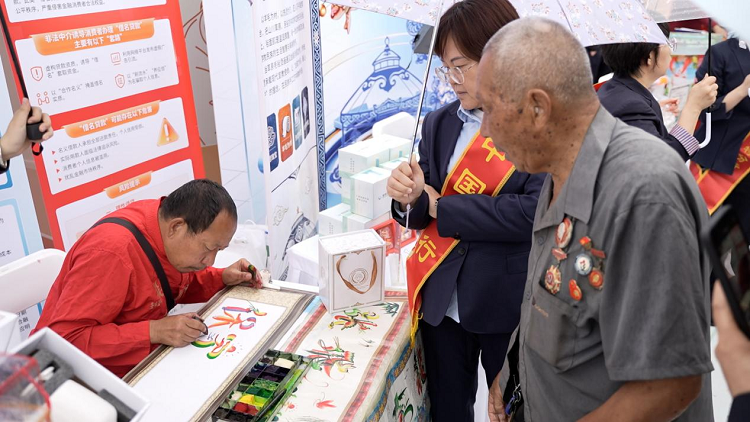 非遗赋能添亮色 五进深耕织密网 中国银行内蒙古区分行扎实开展2026年金融教育宣传周系列活动