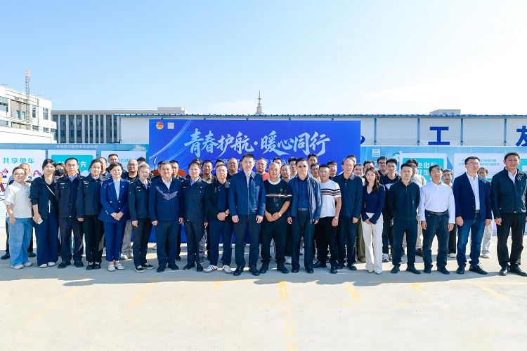 青春护航·暖心同行”新兴领域青年健康关爱活动走进中建八局项目一线
