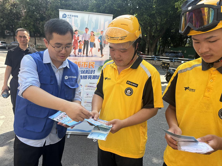 1754643616832693.png 图片1.png