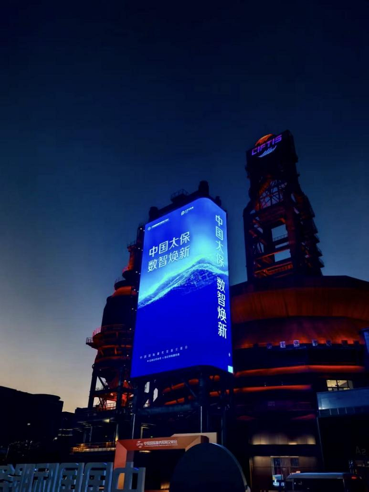 1757668432121543.png 图片2.png