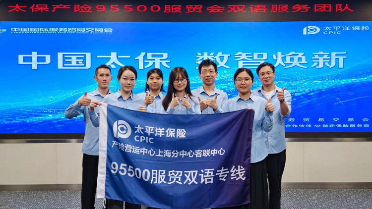 1757668531942157.png 图片5.png