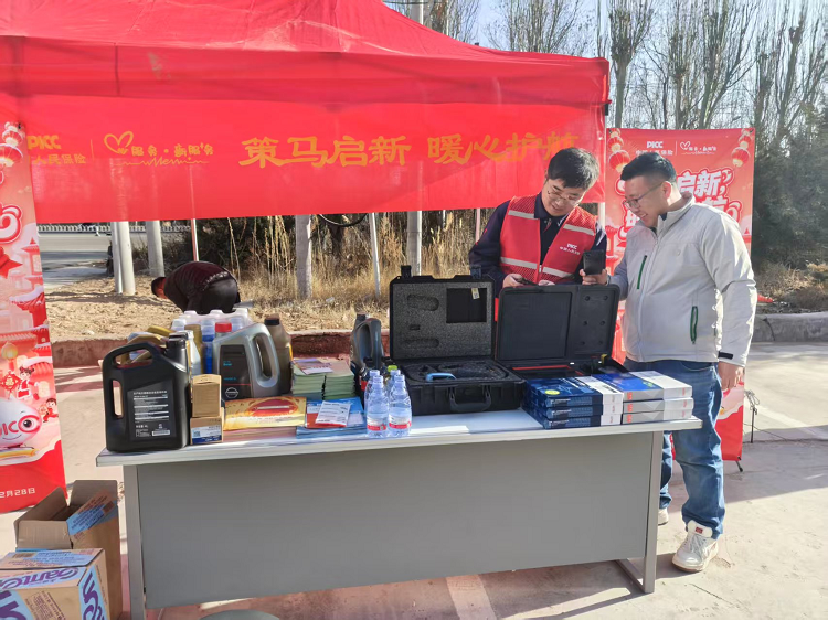 1771076661547425.png 图片3.png