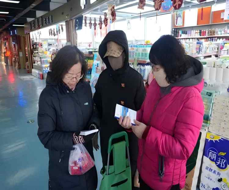 1772505383938738.jpg 640 (1).jpg