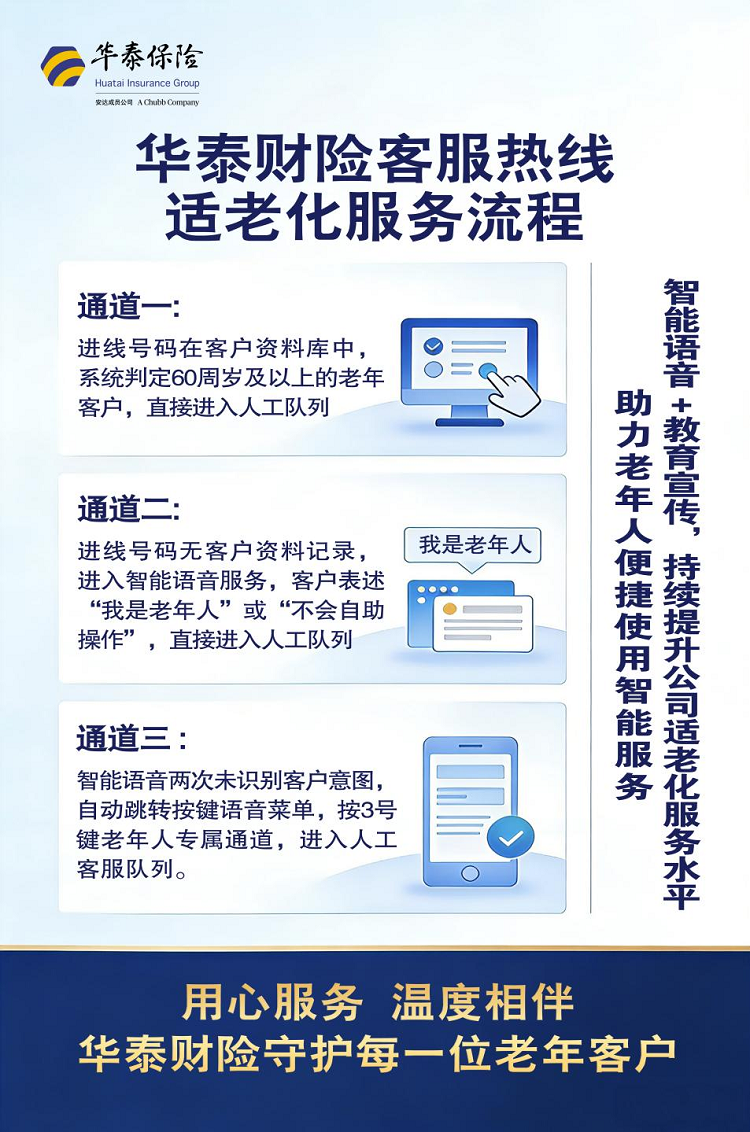 1773040679502022.png 图片1.png