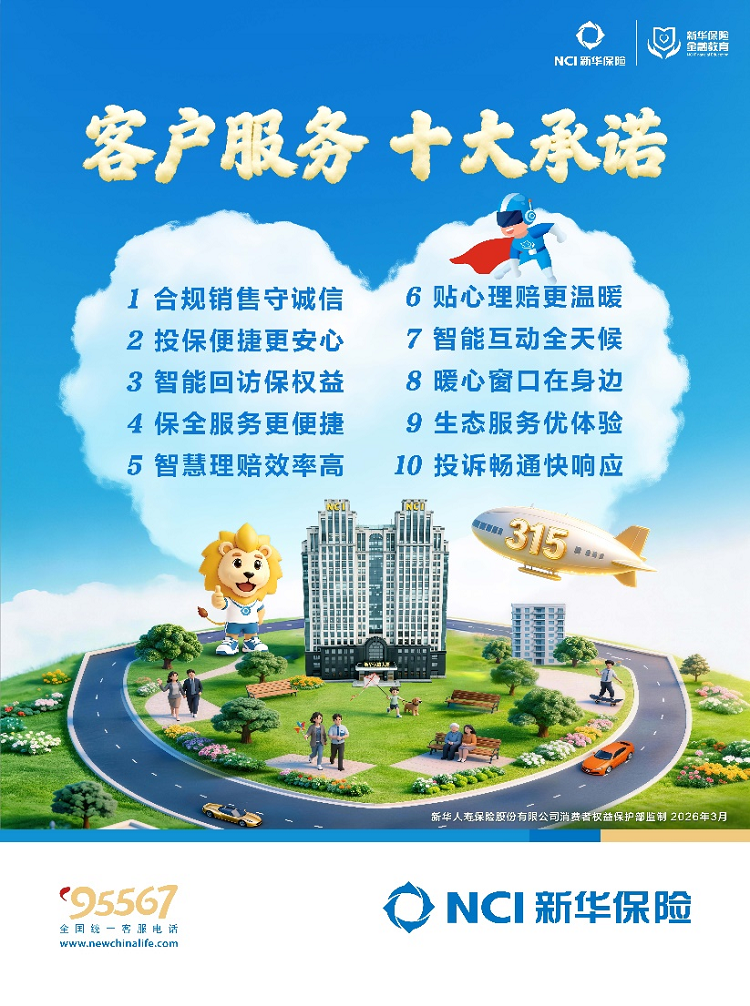 1773134777439675.png 图片1.png